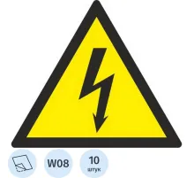 Знак безопасности W08 Опасн.поражения эл.током(плёнка,150х150) уп.10шт