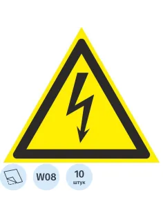 Знак безопасности W08 Опасн.поражения эл.током (плёнка,100х100) уп.10шт