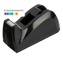 Диспенсер для клейкой ленты Deli E814
