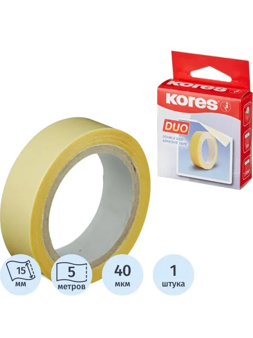 Клейкая лента канцелярская KORES двусторонняя 15х5 55515