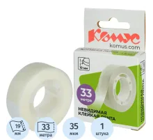 Клейкая лента канцелярская Комус 19x33 невидимая
