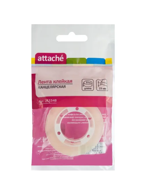 Клейкая лента канцелярская Attache 19x33, подвес