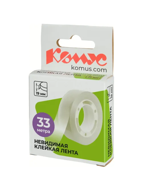 Клейкая лента канцелярская Комус 19x33 невидимая