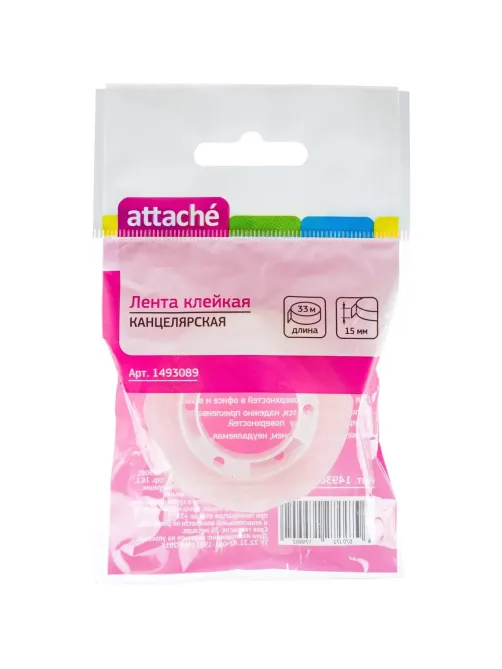 Клейкая лента канцелярская Attache 15x33, подвес