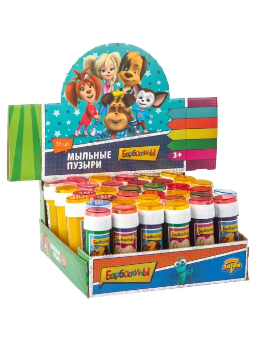 Мыльные пузыри Барбоскины 60мл/1504-0680