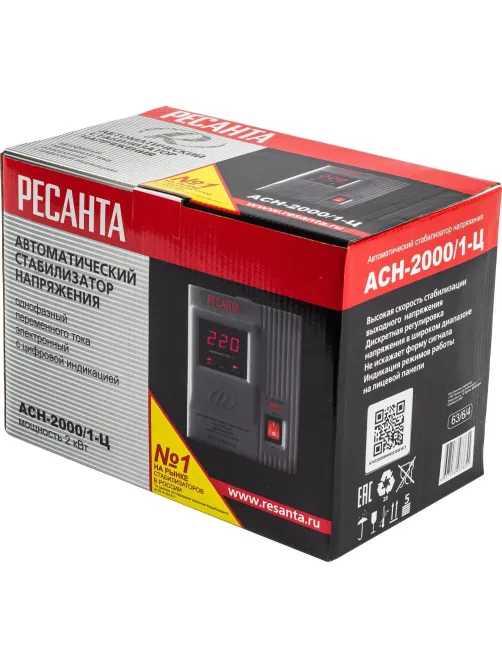 Стабилизатор РЕСАНТА АСН-2 000 1-Ц (63/6/4)