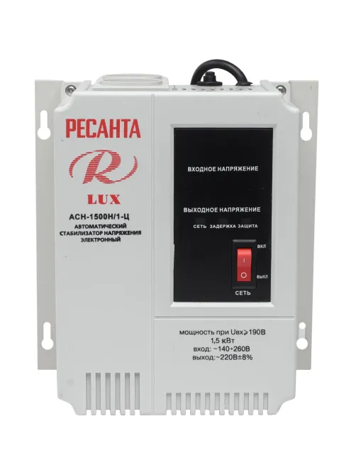Стабилизатор РЕСАНТА настенный Lux АСН-1500Н/1-Ц (63/6/20)
