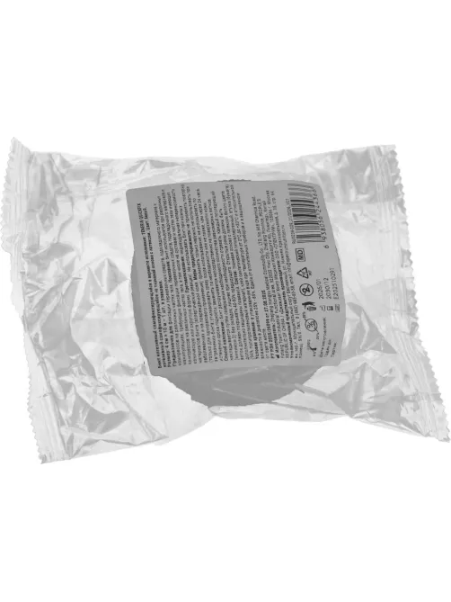 Бинт самофикс эласт 10м х4см TENERIS QUICKFIX Cotton, 12шт/уп