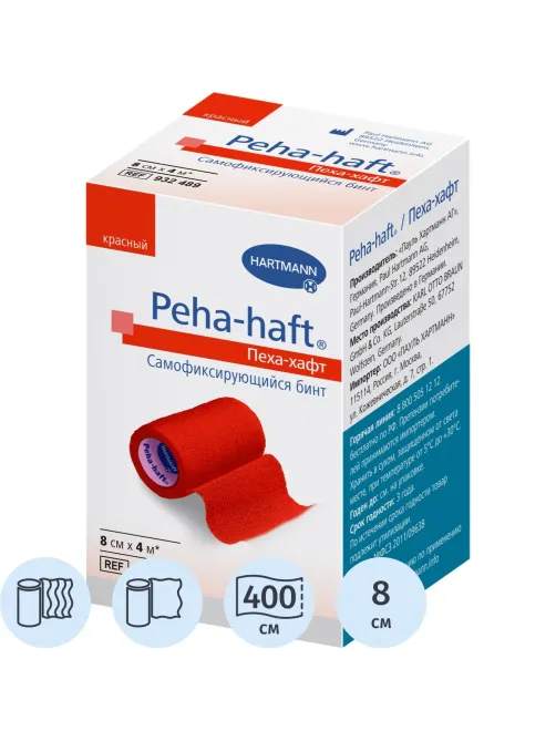 Бинт самофикс эласт 4м х 8см, красный, PEHA-HAFT