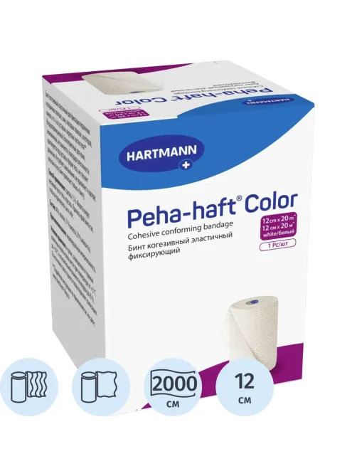 Бинт самофикс эласт 20мх12см PEHA-HAFT 3000181