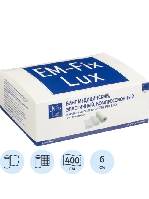 Бинт эласт компресс 6cм х 4м картон уп EM-FIX LUX 20 шт./уп