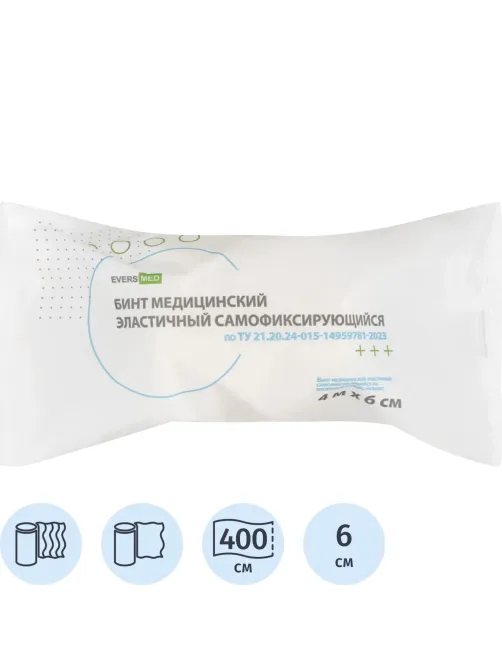 Бинт самофикс эласт 4 м х 6см EVERSMED