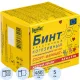 Бинт самофикс эласт 4,5м х 5см желт СпортСмайлВариантШК62055