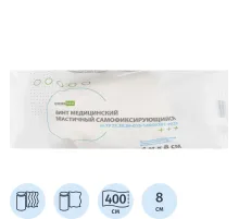 Бинт самофикс эласт 4 м х 8см EVERSMED