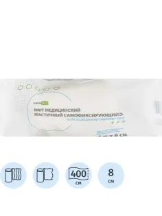 Бинт самофикс эласт 4 м х 8см EVERSMED
