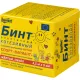 Бинт самофикс эласт 4,5м х 5см желт СпортСмайлВариантШК62055