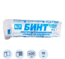 Бинт эластичный ср.раст., 10cм х 4м, Ньюфарм, груп.упак. 20шт/уп ШК34096