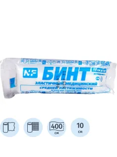 Бинт эластичный ср.раст., 10cм х 4м, Ньюфарм, груп.упак. 20шт/уп ШК34096