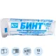 Бинт эластичный ср.раст., 10cм х 4м, Ньюфарм, груп.упак. 20шт/уп ШК34096