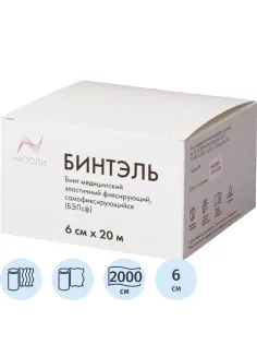Бинт самофикс эласт 6смх20м, белый, картон, 1шт
