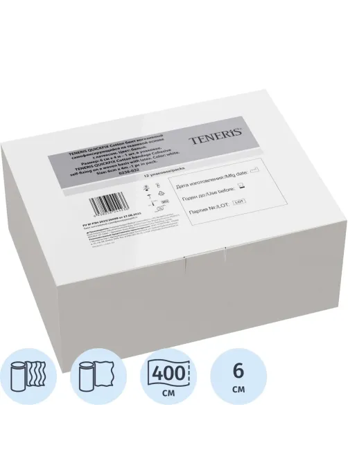 Бинт самофикс эласт 4м х6см TENERIS QUICKFIX Cotton, 12шт/уп
