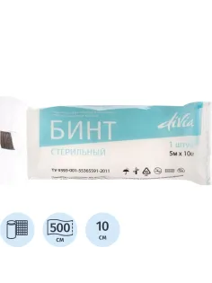 Бинт стер. 5мх10см, пл.30г из неткан. мат-ла, WS/DIVA, инд.уп ШК34881/37721