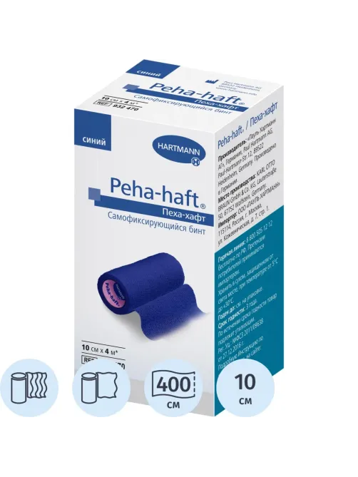 Бинт самофикс эласт 4 м х 10 см, синий, PEHA-HAFT 9324702