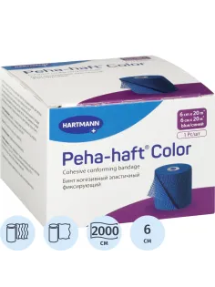 Бинт самофикс эласт 20м х 6см синий PEHA-HAFT 9324732/300022