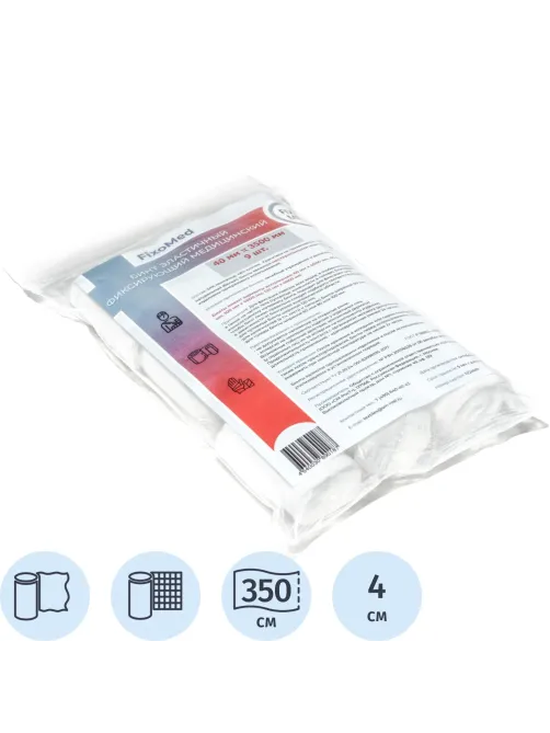 Бинт эластичный фиксирующий медицинский 4см x 3,5м FIXOMED 9 шт/уп