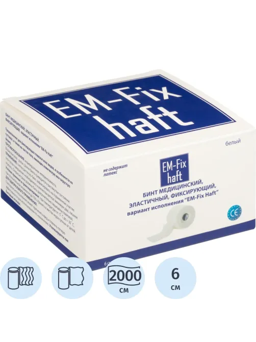 Бинт самофикс эласт 20м х 6см EM-FIX HAFT