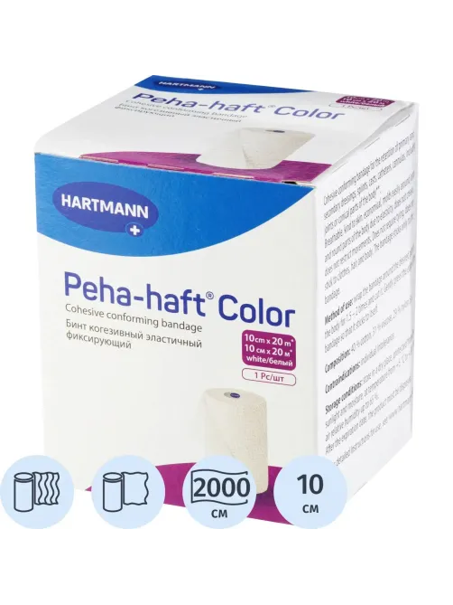 Бинт самофикс эласт 20м х 10см, PEHA-HAFT 3000141