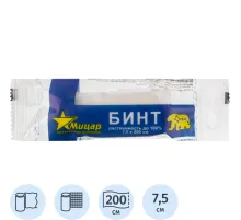 Бинт эластичный 7,5х200cм, Мицар, инд. упак., 10 шт/упак