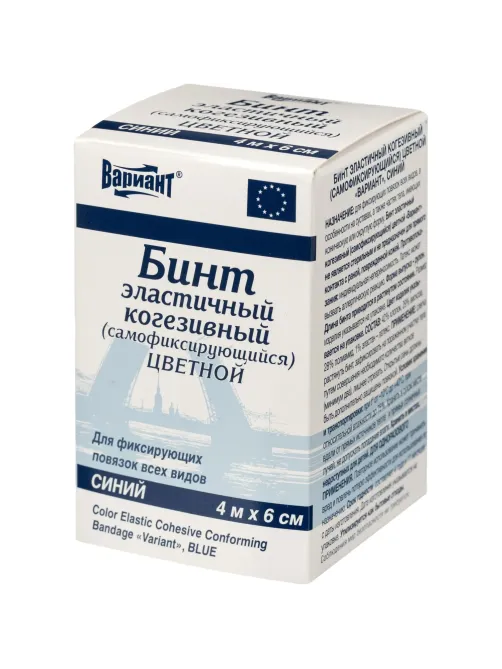 Бинт самофикс эласт 4м х 6см синий Вариант ШК61034