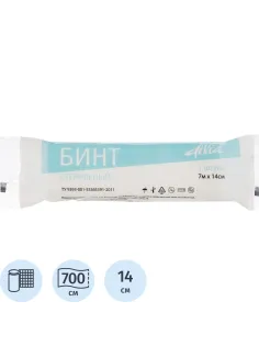 Бинт стер. 7мх14см, пл.30г из неткан. мат-ла, WS/DIVA, инд.уп ШК35505/37738