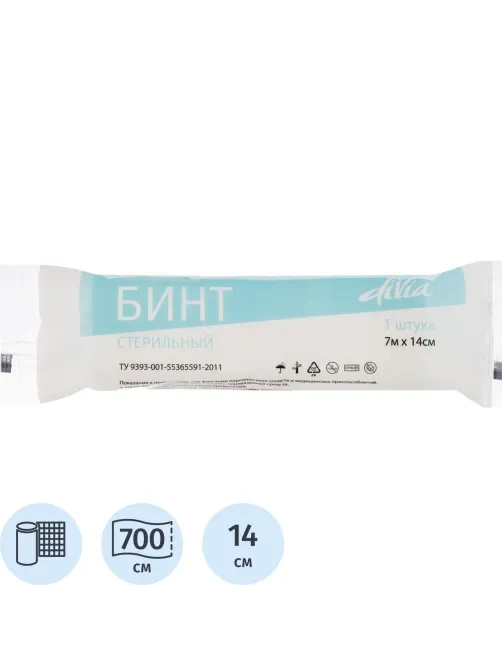 Бинт стер. 7мх14см, пл.30г из неткан. мат-ла, WS/DIVA, инд.уп ШК35505/37738