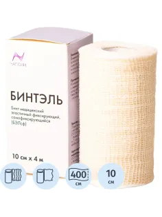 Бинт самофикс эласт 10смх4м, белый, картон, 1шт