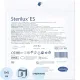 Салфетки стер 5х5см 8сл 21нит, 3шт/уп, Sterilux ES, 2321802