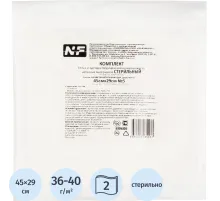 Салфетки стер. 2-х сл, №5,45х29см, неткано-марл, пл.40/36г, 5шт/уп ШК35437