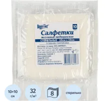 Салфетки стер 10х10см 8сл 17нитей 10шт/уп Вариант ШК61577