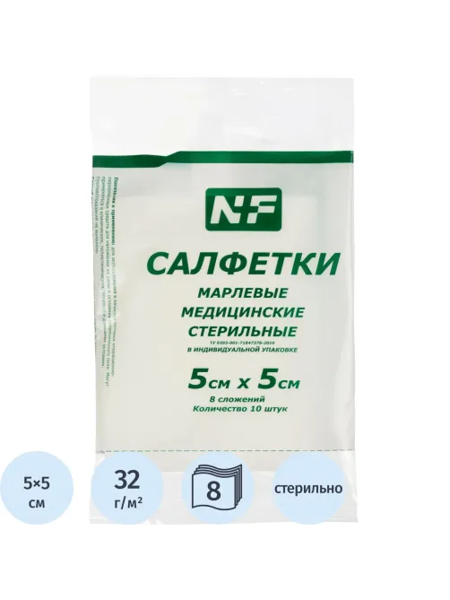 Салфетки стер 5х5см 8сл 17нит пл.32г инд/уп 10шт/уп Ньюфарм ШК80926