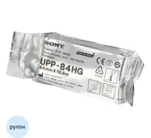 Бумага д/видеопринт. SONY UPP-84 HG 84х12,5 (Orig.) 10шт/уп