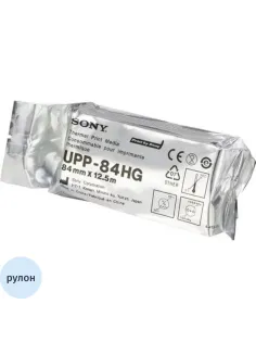 Бумага д/видеопринт. SONY UPP-84 HG 84х12,5 (Orig.) 10шт/уп