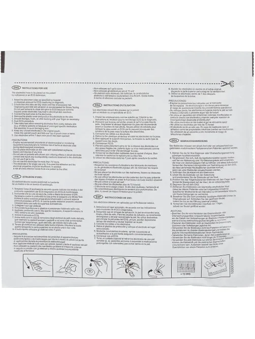 Электроды для ЭКГ однораз. D 50 пена, ж.гель, д/МРТ, Skintact FS-50С, 30 шт