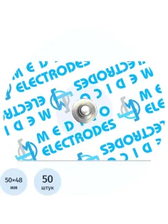Электроды для ЭКГ однораз. 50х48 мм, ж.гель, Medico MLGLT-03, 50 шт