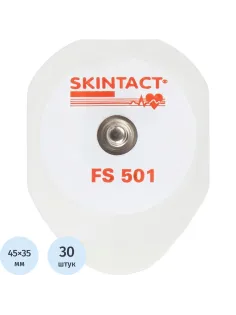 Электроды для ЭКГ однораз. 45х35 пена, тв.гель, универс., Skintact FS-501,3