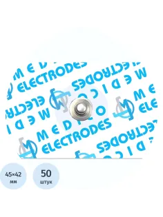 Электроды для ЭКГ однораз. 45х42 мм,  тверд.гель, Medico MSGLT-08G, 50 шт