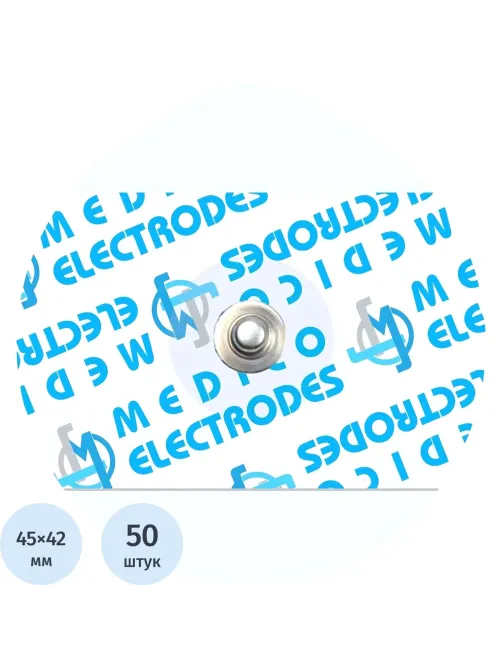 Электроды для ЭКГ однораз. 45х42 мм,  тверд.гель, Medico MSGLT-08G, 50 шт