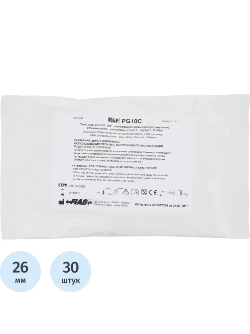 Электроды для ЭКГ однораз. D 26 пена, тв.гель, детск., PG10S/RU26, 30шт/уп