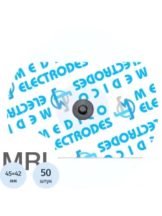 Электроды для ЭКГ однораз. 45х42 мм, тв.гель,МРТ, Medico MSGLT-08GRT, 50 шт