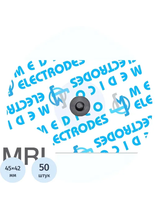 Электроды для ЭКГ однораз. 45х42 мм, тв.гель,МРТ, Medico MSGLT-08GRT, 50 шт